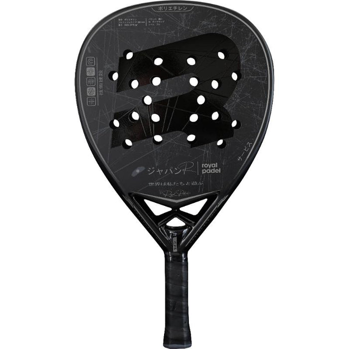 Royal Padel Japan Black 2025